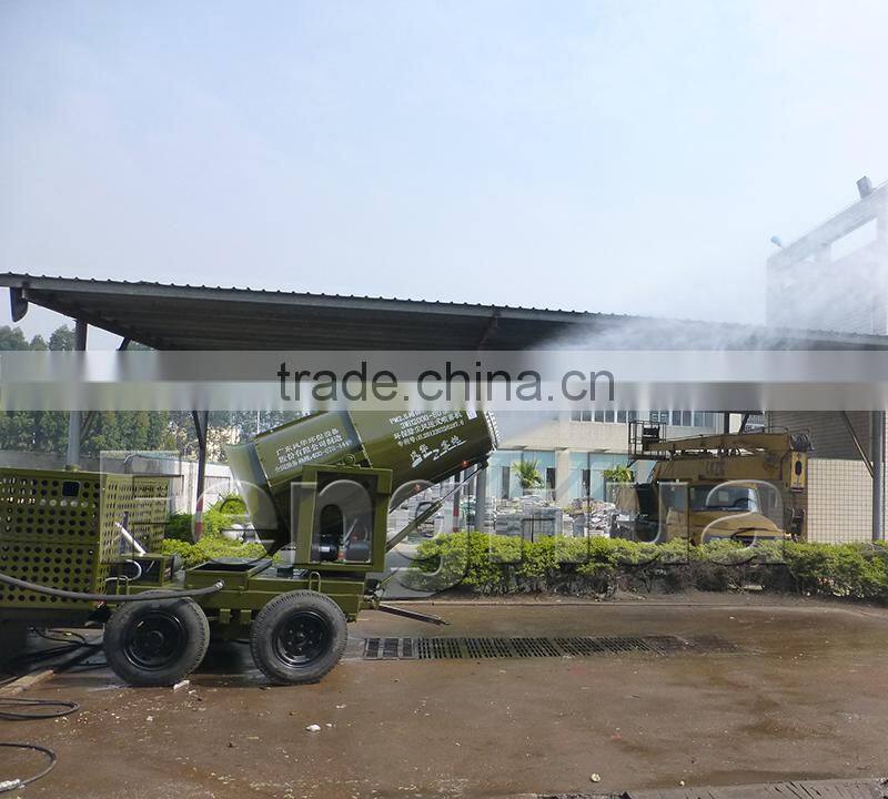 DS-50 quarry dust control fog cannon tractor mounted type available