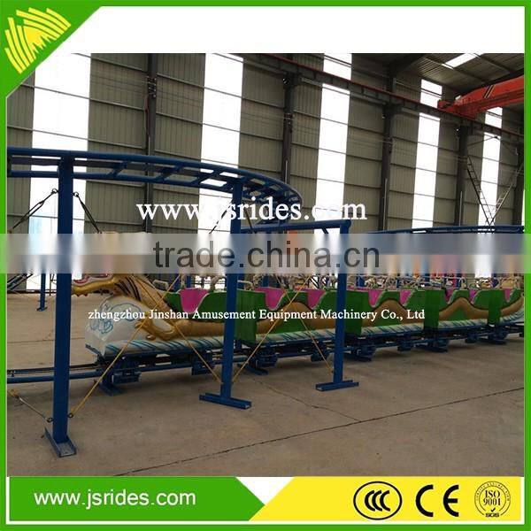 import from China amusement park games roller coaster car roller coaster with wheels