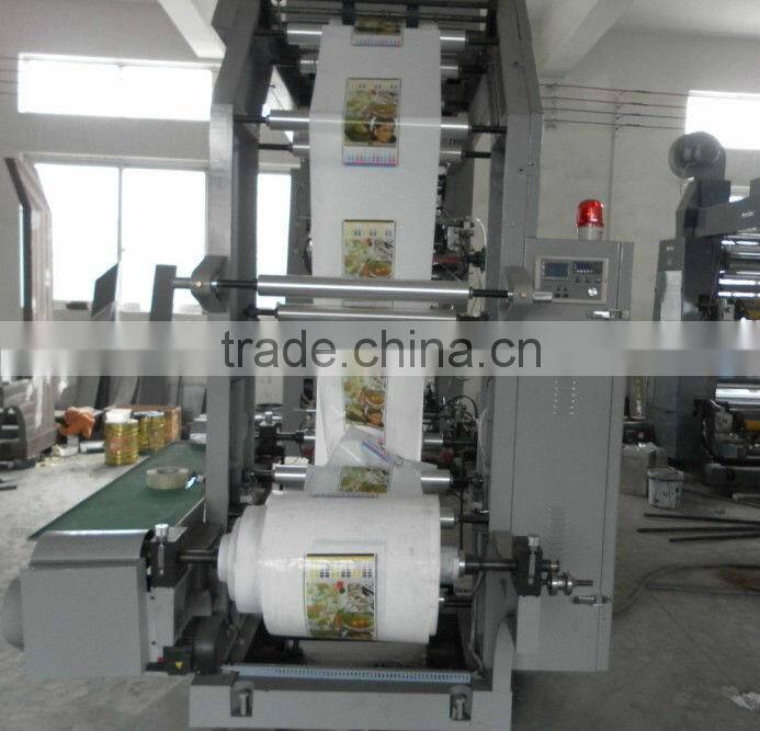 PP Non woven Shopping Bag Roll Flexo Printing Machine with Water Ink