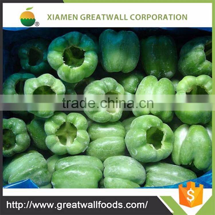 IQF Frozen Sweet Yellow Pepper Whole for Sale