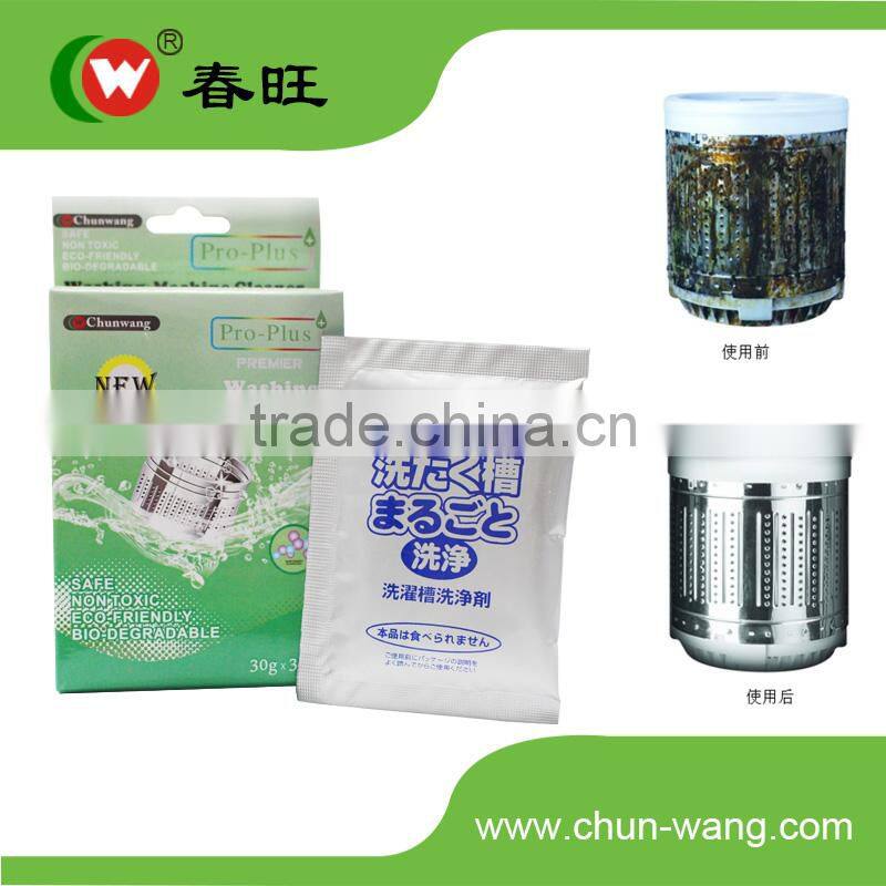 Best Manufacturer Of Washing Machine Detergent Powder Simple and Convenient To Use