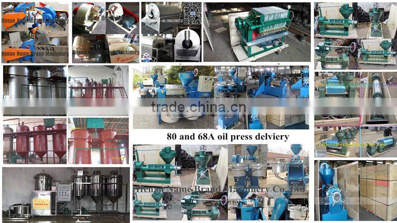 pepper roasting machine, shop coffee roaster, rotary sweet potato roasting machine