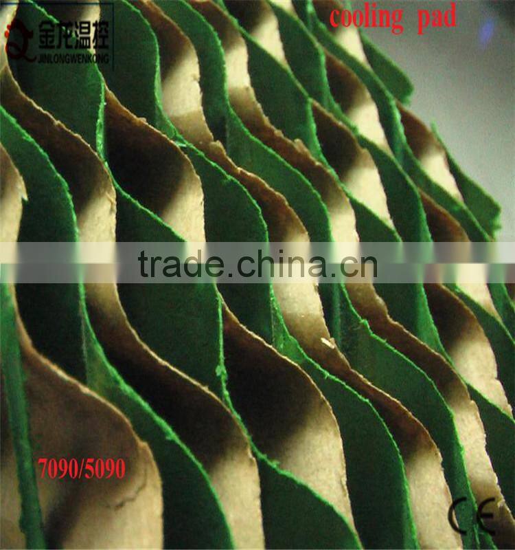 honeycomb pad /evaporative cooling pad for greenhouse