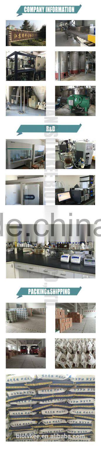 High Quality 50 bilion cfu/g Bacillus Laterosporus for animal additives supplements