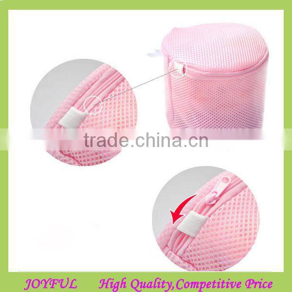 Cubes underwear lingerie bra mesh laundry bag