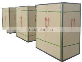 Energy saving poultry incubator machine HY-8448 chicken egg incubator