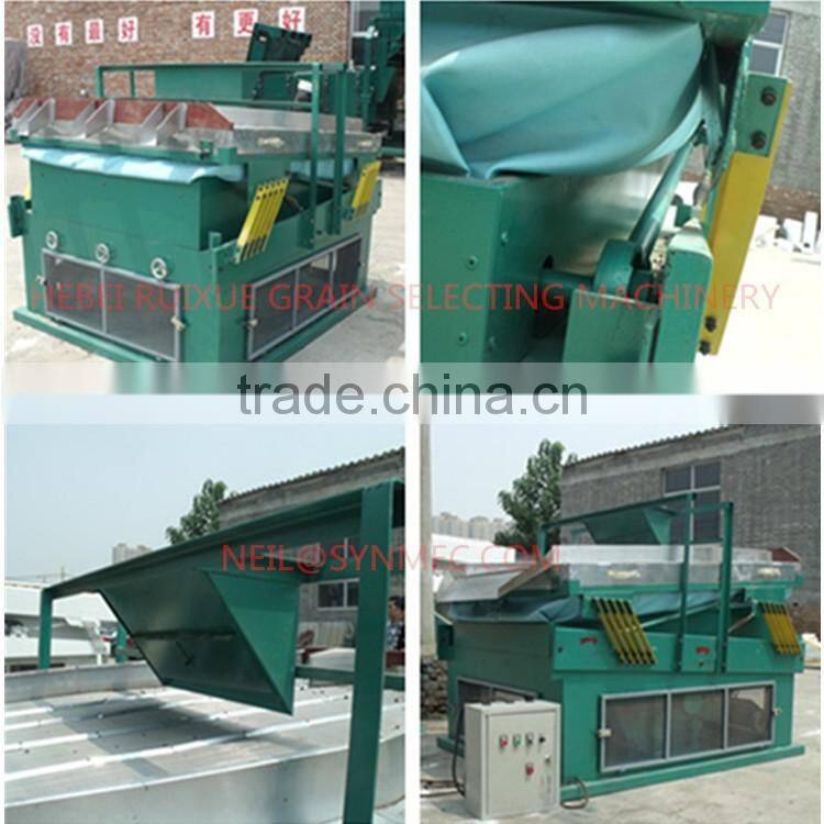 Rice Destoner/ Sand and Stone Removing Machine for Sesame Beans