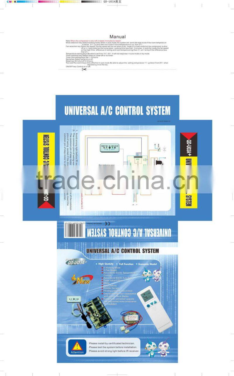 Air conditioning control panel QD-U973