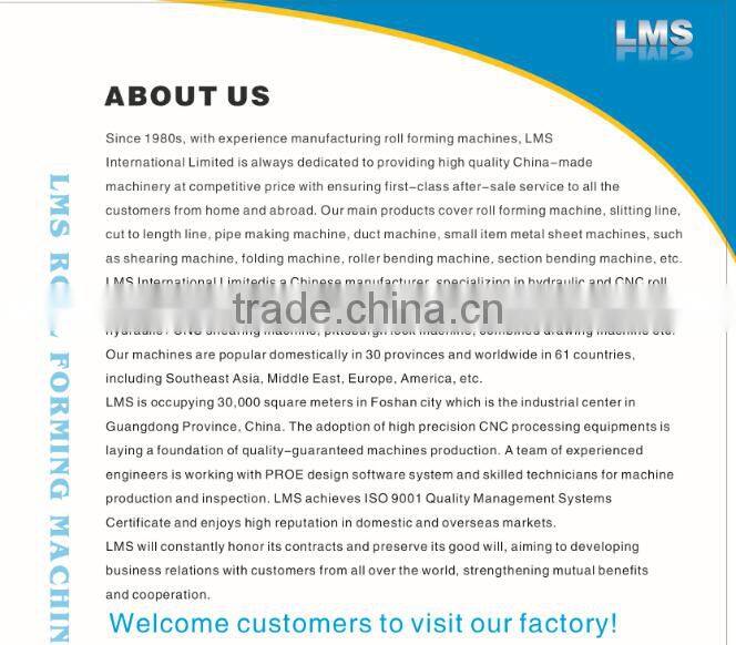 LMS hot rolled steel coil slitting line/ cuting machine/ cutting line