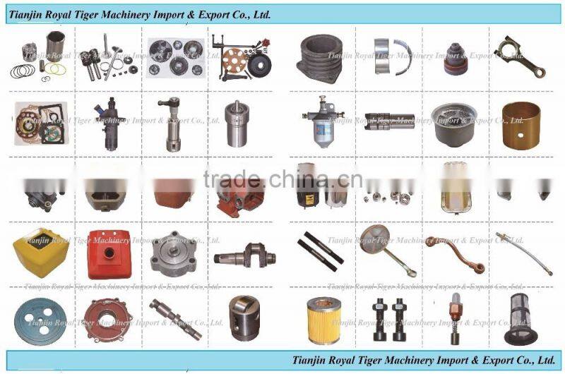 china factory hot sell cylinder linder