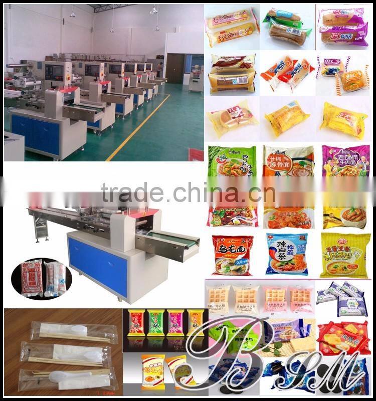 2016 most popular sweet candy packing machinery