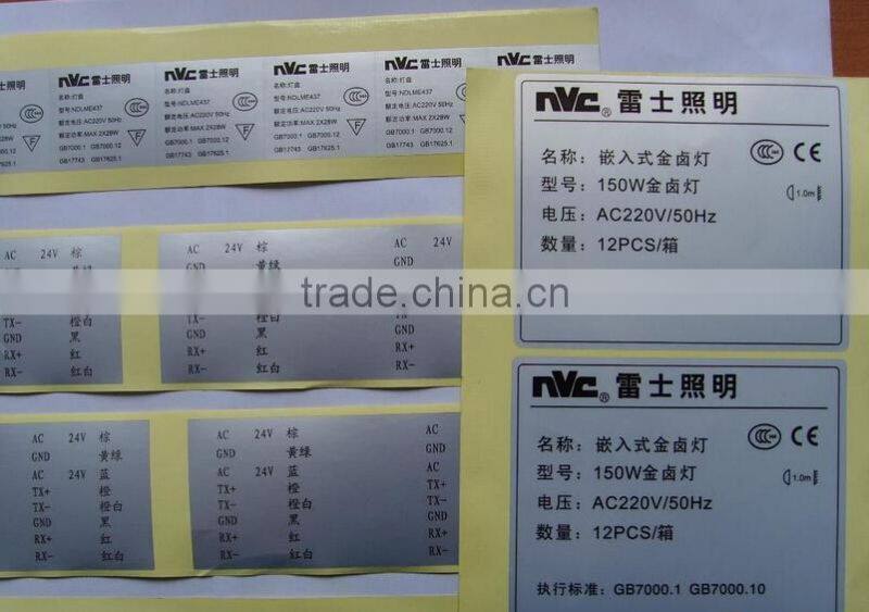 printing aluminium foil label sticker