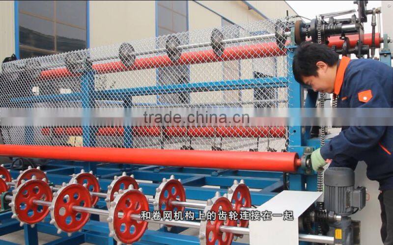Automatic Chain Link Machine