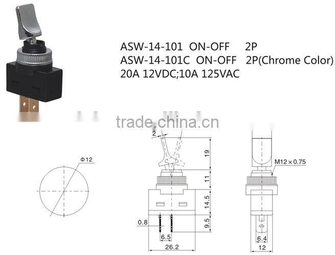 ASW-14-101C ON-OFF 2P Chrome color car toggle switch