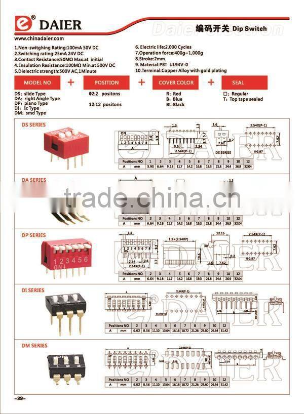 2.54mm Piano Type Dip Switch 8 Way 8 Pin Dip Switch Datasheet And 12 Position Dip Switch Piano Sw Type