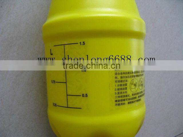 Plastic water bottle sprayer pressurized 1500ml