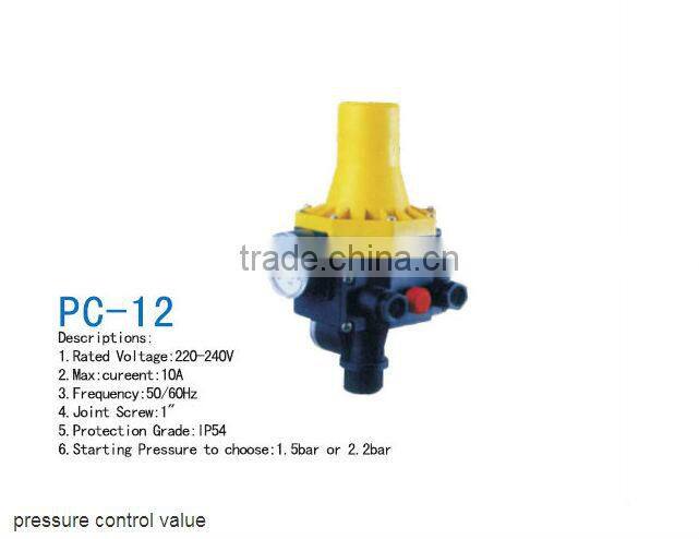 pressure control valve