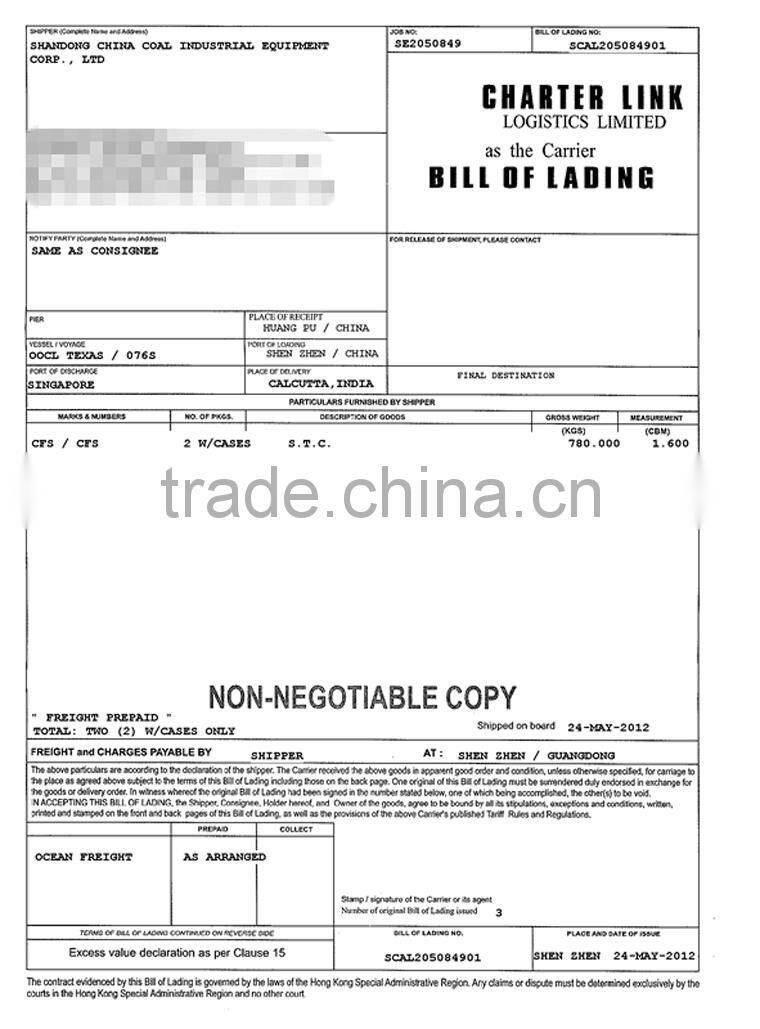 stability electromagnetic flow meter