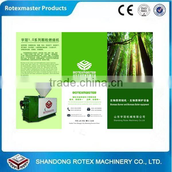 boimass burner/ wood/ stalk/rice hust, peanut shell pellet burner