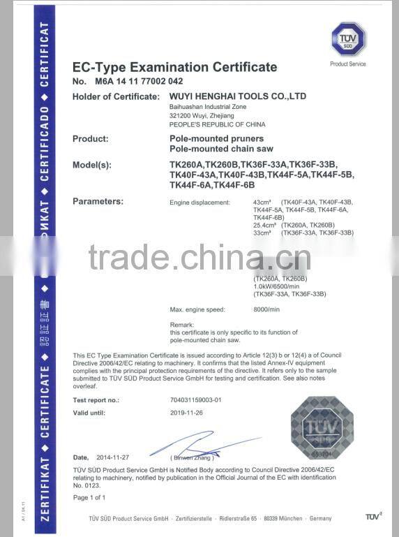 2in1 type 2 stroke 43cc grass trimmer with CE GS Certificate