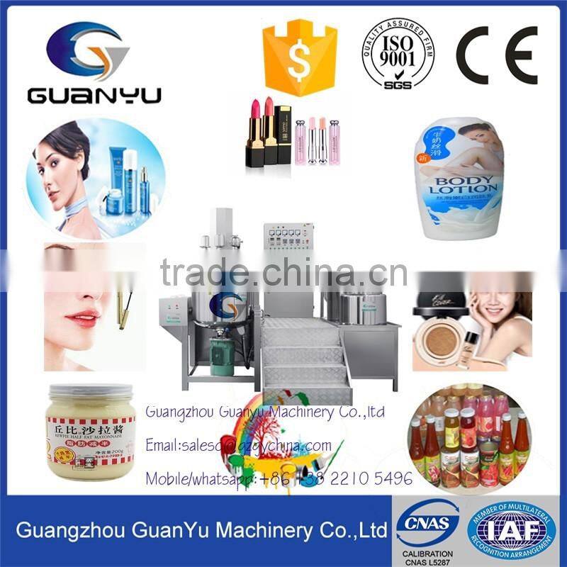 100L GMP Standard vacuum electric heating mixing tank for cream emulsifying and homogenous