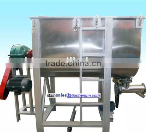 stainless steel cement mixer machine for sale