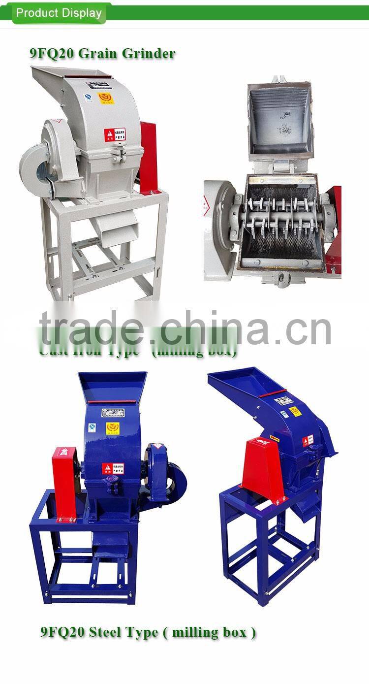 WANMA4687 High Rate Machine To Make Animal Food