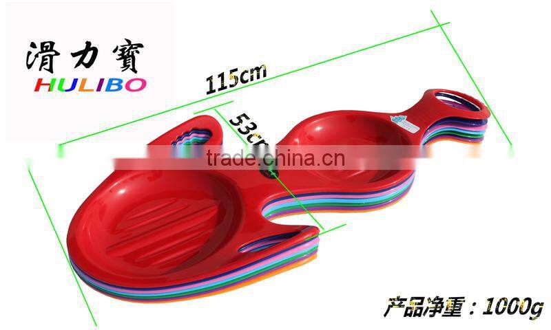 Plastic snow sledge with Two seats