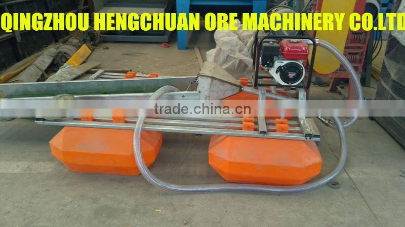 3 Inch Portable Mini Gold Dredger/Boat for Cheap Price