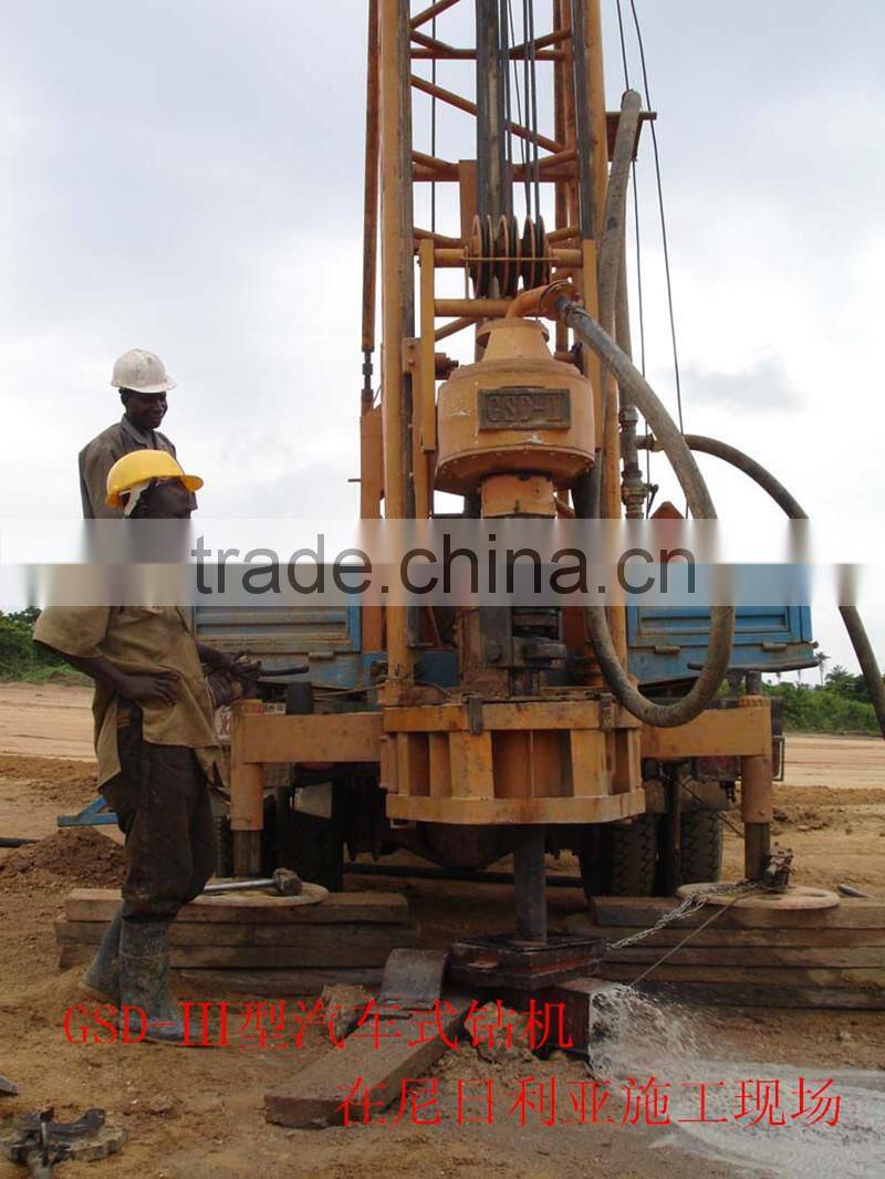 GSD-III energy saving water well drilling rig with good quality