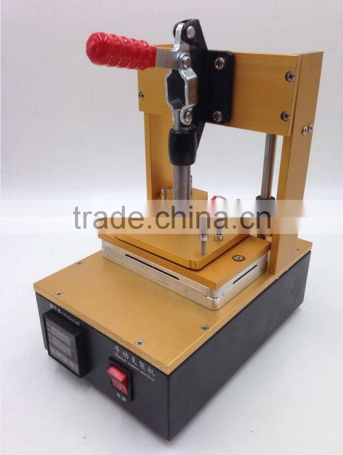 2017 manual frame installer machine for iphone frame fixing machine
