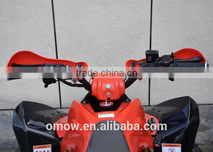 Best Selling 250cc Sport ATV