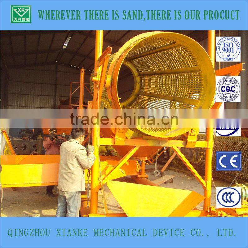 Qingzhou dryland gold panning plant