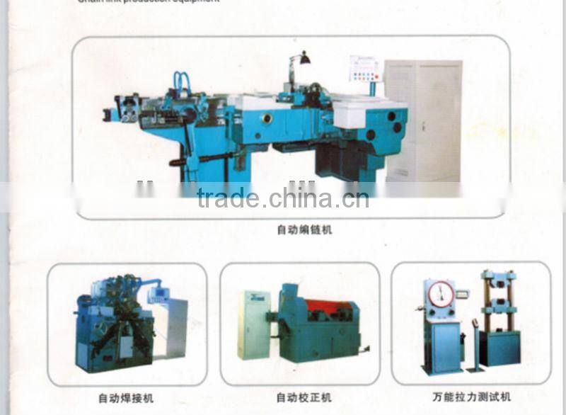 3/16 medium link chain,galv medium chain,gal medium chain