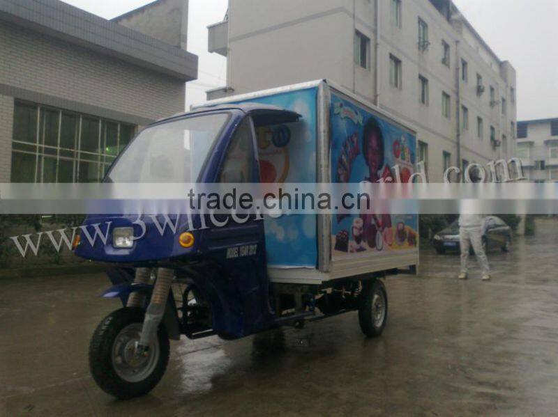 chongqing manufacturer three wheel car with cabin,adult three wheel bikes,scooters cargo tricycles