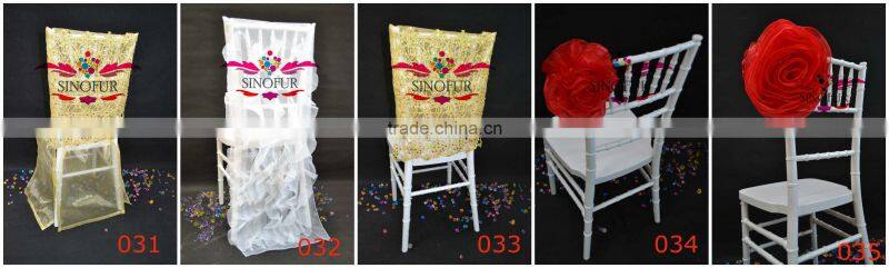 rosette chair cover