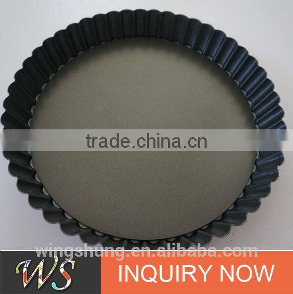 Non-Stick Pizza Tray Pie Pan With Drop Bottom