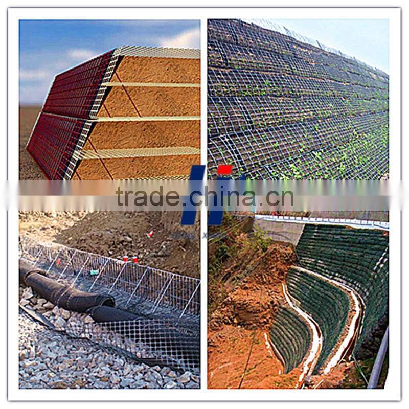 For retaining walls / slop protect Steel plastic Welding geogrid/ Biaxial Steel-plastic Composite Geogrids price