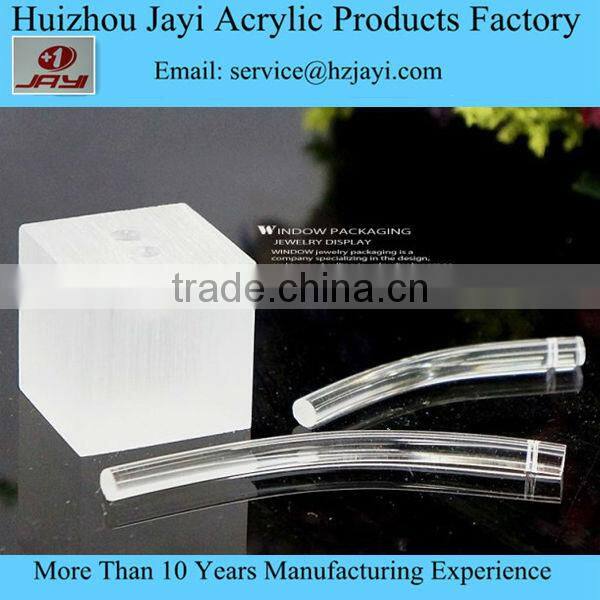 1 inch square pendant tray