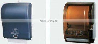 Newest modern Hotel roll paper towel dispenser