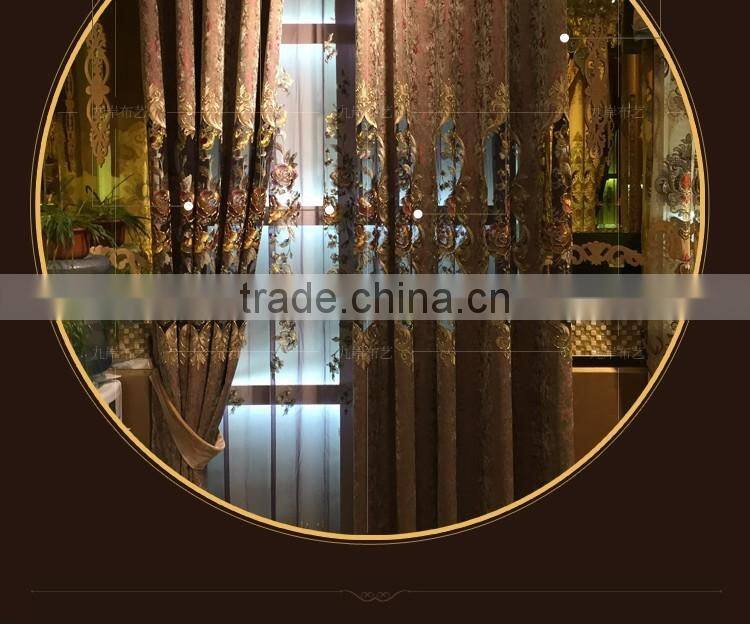 JX865 momoda luxury home decorations Royal villa full set brown curtain with sheers and valance