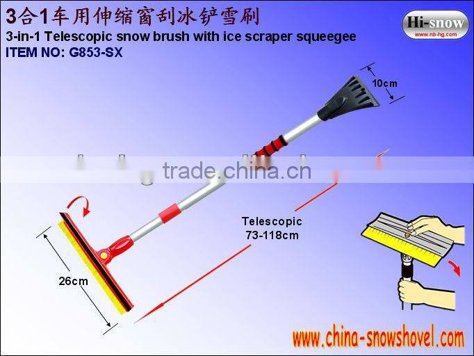 G853-SX 3-in-1 Car telescopic ice scraper with snow brush squeegee