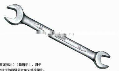 double open wrench