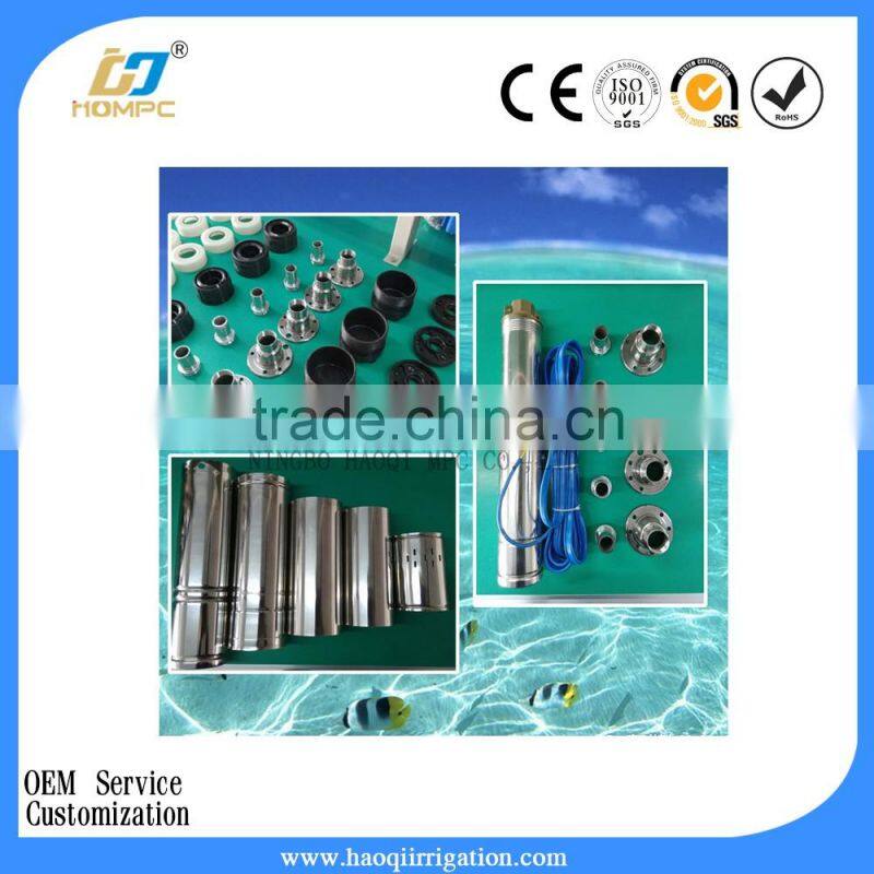 36V 500W 3 inch helical rotor Submersible Solar powered Water Pump