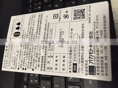 Japanese condom Okamoto 0.01mm condoms made in Japan for wholesale