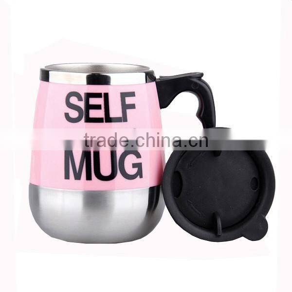 Automatic Battery Operated Stainless Steel Self Stirring Self Mixing & Spinning Cup
