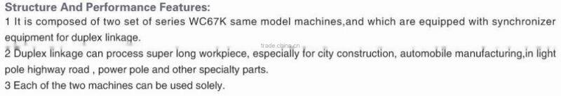 2/WC67K Duplex Linkage CNC Hydraulic Press Brake model from 40/1600 to 600/6000