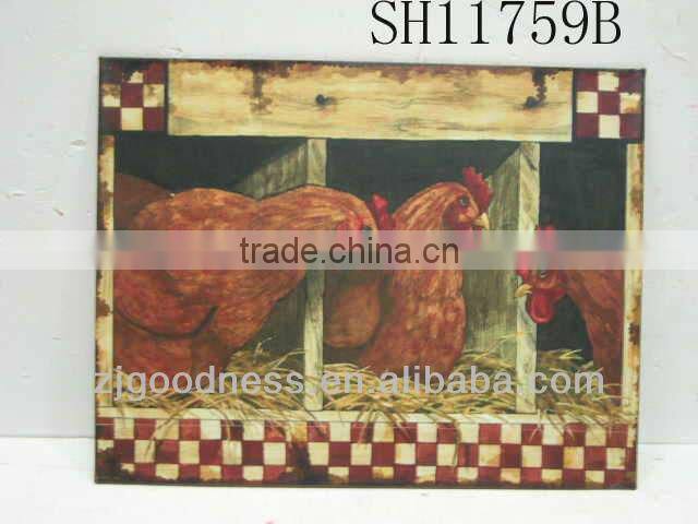 HOT SALE 8''x10-3/4'' ART WALL PLAQUE RUSTY GARDEN DECORATION