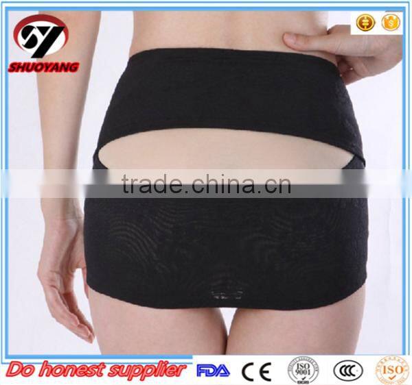Shuoyang Postpartum Belly Support Belt SY-S007