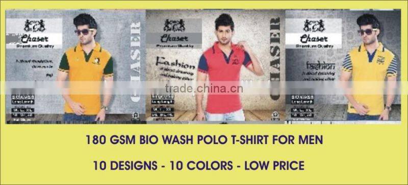 Polo Men T-Shirts New Design 2017